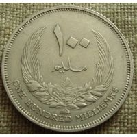 100 миллим 1965 Ливия