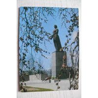 ДМПК-1975, 28-10-1974; Стукалов В., Ленинград. Пискаревское кладбище; чистая.