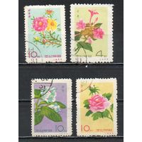 Цветы КНДР 1965 год серия из 4-х марок