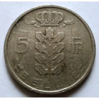 5 франков 1949 (Ё) Бельгия