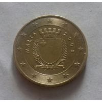 50 евроцентов, Мальта 2008 г.