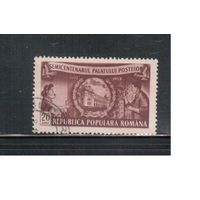 Румыния-1953, (Мих.1445) гаш.  , Почта