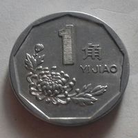 1 цзяо, Китай 1998 г.
