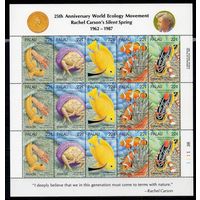 Морские обитатели Палау 1987 год серия из 5 марок в листе