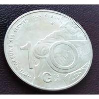Серебро 0.800! Нидерланды 10 гульденов, 1996 Ян Стен