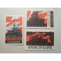 Спичечные этикетки ф.Пролетарское знамя. Знаменитые корабли. 1958 год