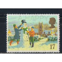 Великобритания 1990 ЕII Рождество Деревенские праздники Снеговик #1300А