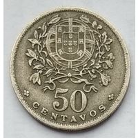 Португалия 50 сентаво 1957 г.