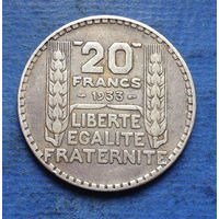 Франция 20 франков 1933 серебро