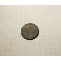 1 грош 1824 I B  из меди краёвой.