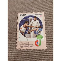 Куба 1982. Летние центральноамериканские игры. Бокс