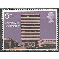 Британия. Саутгемтонский  университет. 1971г. Mi#584.