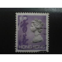 Китай 1992 Гонконг, колония Англии королева
