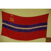 Флаг союзных республик СССР   ( Киргизская ССР )