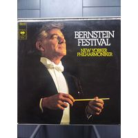 Leonard Bernstein, New Yorker Philharmoniker - Bernstein Festival 74 CBS Germany EX/VG+