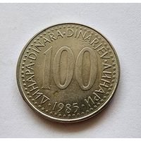 Югославия 100 динаров, 1985