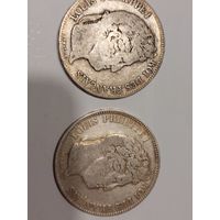 Монета 5 франкоа 1845 года серебро