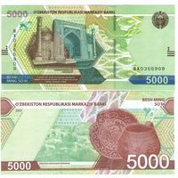 Узбекистан 5000 сум 2021 год UNC