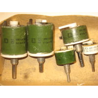 Резисторы ППБ, в наборе: ППБ25Б-2 шт. (68 и 100 Ом); ППБ-15Г (470 Ом);  ППБ-3Б (22 Ом) ;  ППБ-1В (1 кОм) все по одному.Всего 5 шт.
