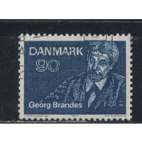 Дания 1971 100 летие первой лекции Георга Морриса Кохена Брандеса # 518