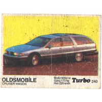 Вкладыш Турбо/Turbo 240