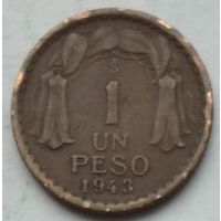 Чили 1 песо 1943 г.