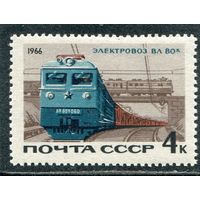 СССР 1966. Железнодорожный транспорт