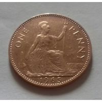 1 пенни, Великобритания 1965 г.