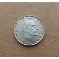 Испания, 100 песет 1966 г. (66 внутри звезды), серебро 0.800, Франсиско Франко