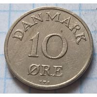 Дания 10 эре, 1950       ( 3-3-1 )