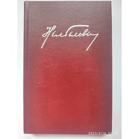Гілевіч Ніл. Збор твораў. Т. 4. Сатыра і гумар 1948 - 2003.