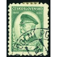 85 лет со дня рождения президента Томаса Гаррига Масарика Чехословакия 1935 год 1 марка