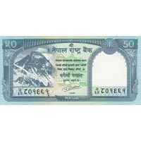 Непал 50 рупий образца 2019 года UNC p79