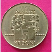 Эстония 5 крон, 1994 75 лет Банку Эстонии