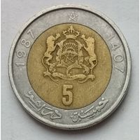 Марокко 5 дирхамов 1987 г.
