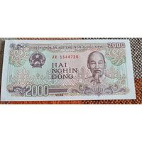 2000 донгов Вьетнама 1988 года.
