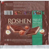Roshen, с ореховой нугой
