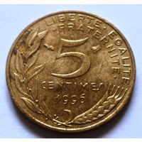 5 сантимов 1996 Франция