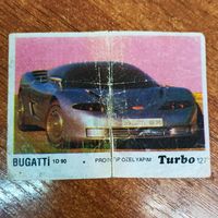 Turbo #127 (Турбо) Вкладыш жевачки Турба. Жвачки