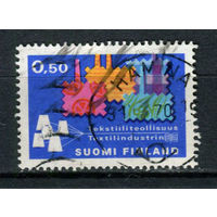 Финляндия - 1970 - Текстильная промышленность - [Mi. 668] - полная серия - 1 марка. Гашеная.  (Лот 181AO)