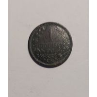 1 стотинка 1901 год