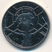 Бурунди 50 франков 2011 г. Без обращения!!!