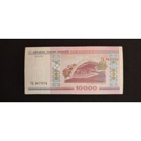 10000 рублей 2000 серия РД (без полосы)