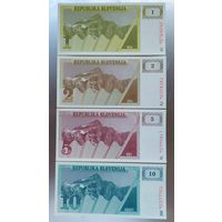Набор банкнот 1,2,5,10 толаров 1990 года - Словения - UNC