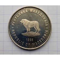 Македония 1 динар 1995г. ФАО.Собака.