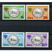 Либерия - 1979 - Международный год детей - [Mi. 1090-1093] - полная серия - 4 марки. MNH.
