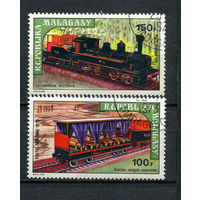 Малагасийская республика - 1973 - Железная дорога - [Mi. 689-690] - полная серия - 2 марки. Гашеные.  (Лот 21CC)