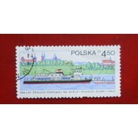 Польша. Корабли. ( 1 марка ) 1979 года. 7-16.