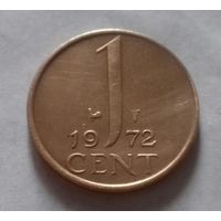 1 цент, Нидерланды 1972 г.