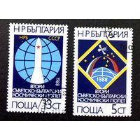 Болгария 1988 г. Космос. полная серия из 2 марок #0046-K1